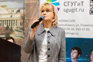 XII Фестиваль «Мир науки и творчества» в СГУГиТ: яркое завершение и новые горизонты!